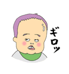 しずべぇ2（個別スタンプ：13）