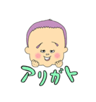 しずべぇ2（個別スタンプ：20）