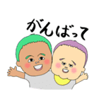 しずべぇ2（個別スタンプ：24）
