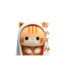 羊毛フェルトぬいぐるみ茶トラ猫～秋日常②（個別スタンプ：2）