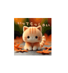 羊毛フェルトぬいぐるみ茶トラ猫～秋日常②（個別スタンプ：7）