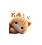 羊毛フェルトぬいぐるみ茶トラ猫～秋日常②（個別スタンプ：9）