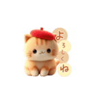 羊毛フェルトぬいぐるみ茶トラ猫～秋日常②（個別スタンプ：10）