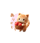 羊毛フェルトぬいぐるみ茶トラ猫～秋日常②（個別スタンプ：11）
