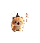 羊毛フェルトぬいぐるみ茶トラ猫～秋日常②（個別スタンプ：16）