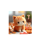 羊毛フェルトぬいぐるみ茶トラ猫～秋日常②（個別スタンプ：23）