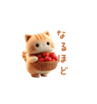 羊毛フェルトぬいぐるみ茶トラ猫～秋日常②（個別スタンプ：24）