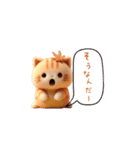 羊毛フェルトぬいぐるみ茶トラ猫～秋日常②（個別スタンプ：25）