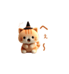 羊毛フェルトぬいぐるみ茶トラ猫～秋日常②（個別スタンプ：28）
