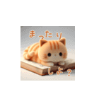 羊毛フェルトぬいぐるみ茶トラ猫～秋日常②（個別スタンプ：34）
