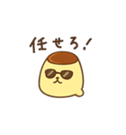 プリンアザラシ/日常で使える基本スタンプ（個別スタンプ：7）