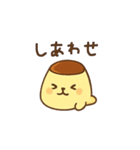プリンアザラシ/日常で使える基本スタンプ（個別スタンプ：9）