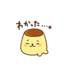 プリンアザラシ/日常で使える基本スタンプ（個別スタンプ：14）