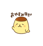 プリンアザラシ/日常で使える基本スタンプ（個別スタンプ：17）