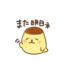 プリンアザラシ/日常で使える基本スタンプ（個別スタンプ：18）