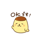 プリンアザラシ/日常で使える基本スタンプ（個別スタンプ：19）