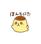 プリンアザラシ/日常で使える基本スタンプ（個別スタンプ：22）
