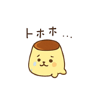 プリンアザラシ/日常で使える基本スタンプ（個別スタンプ：26）
