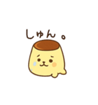 プリンアザラシ/日常で使える基本スタンプ（個別スタンプ：27）