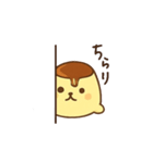 プリンアザラシ/日常で使える基本スタンプ（個別スタンプ：29）