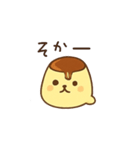 プリンアザラシ/日常で使える基本スタンプ（個別スタンプ：31）