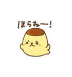 プリンアザラシ/日常で使える基本スタンプ（個別スタンプ：35）