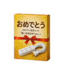 ⚫架空の日用品で日常会話2 (シュール/ネタ)（個別スタンプ：14）