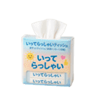 ⚫架空の日用品で日常会話2 (シュール/ネタ)（個別スタンプ：30）