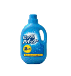 ⚫架空の日用品で日常会話2 (シュール/ネタ)（個別スタンプ：33）