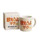 ⚫架空の日用品で日常会話2 (シュール/ネタ)（個別スタンプ：40）