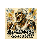 叫べ！大絶叫ジジイ！（個別スタンプ：15）