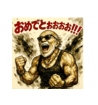 叫べ！大絶叫ジジイ！（個別スタンプ：24）