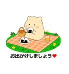 毎日使える可愛い"ころころん"スタンプ♪ 6（個別スタンプ：6）
