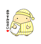毎日使える可愛い"ころころん"スタンプ♪ 6（個別スタンプ：7）