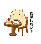 毎日使える可愛い"ころころん"スタンプ♪ 6（個別スタンプ：9）