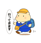 毎日使える可愛い"ころころん"スタンプ♪ 6（個別スタンプ：10）