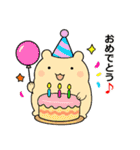 毎日使える可愛い"ころころん"スタンプ♪ 6（個別スタンプ：11）