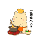 毎日使える可愛い"ころころん"スタンプ♪ 6（個別スタンプ：15）