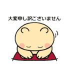 毎日使える可愛い"ころころん"スタンプ♪ 6（個別スタンプ：16）