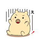 毎日使える可愛い"ころころん"スタンプ♪ 6（個別スタンプ：22）