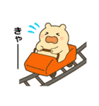 毎日使える可愛い"ころころん"スタンプ♪ 6（個別スタンプ：24）