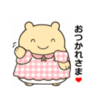 毎日使える可愛い"ころころん"スタンプ♪ 6（個別スタンプ：27）