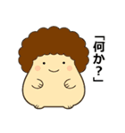 毎日使える可愛い"ころころん"スタンプ♪ 6（個別スタンプ：28）