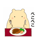 毎日使える可愛い"ころころん"スタンプ♪ 6（個別スタンプ：30）