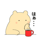 毎日使える可愛い"ころころん"スタンプ♪ 6（個別スタンプ：31）