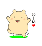 毎日使える可愛い"ころころん"スタンプ♪ 6（個別スタンプ：32）