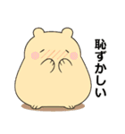 毎日使える可愛い"ころころん"スタンプ♪ 6（個別スタンプ：33）