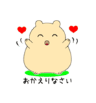毎日使える可愛い"ころころん"スタンプ♪ 6（個別スタンプ：38）