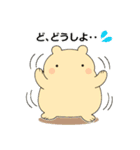毎日使える可愛い"ころころん"スタンプ♪ 6（個別スタンプ：40）