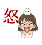 女の子と小鳥の日常 可愛らしく喜怒哀楽（個別スタンプ：5）